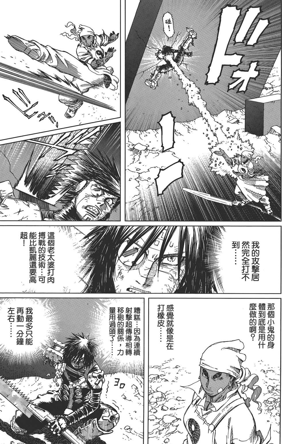 第198页