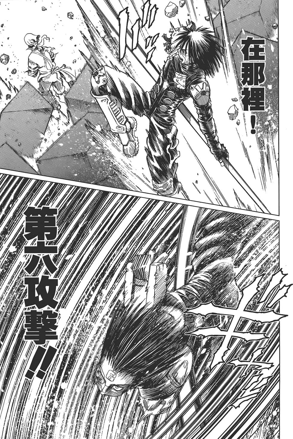 第200页