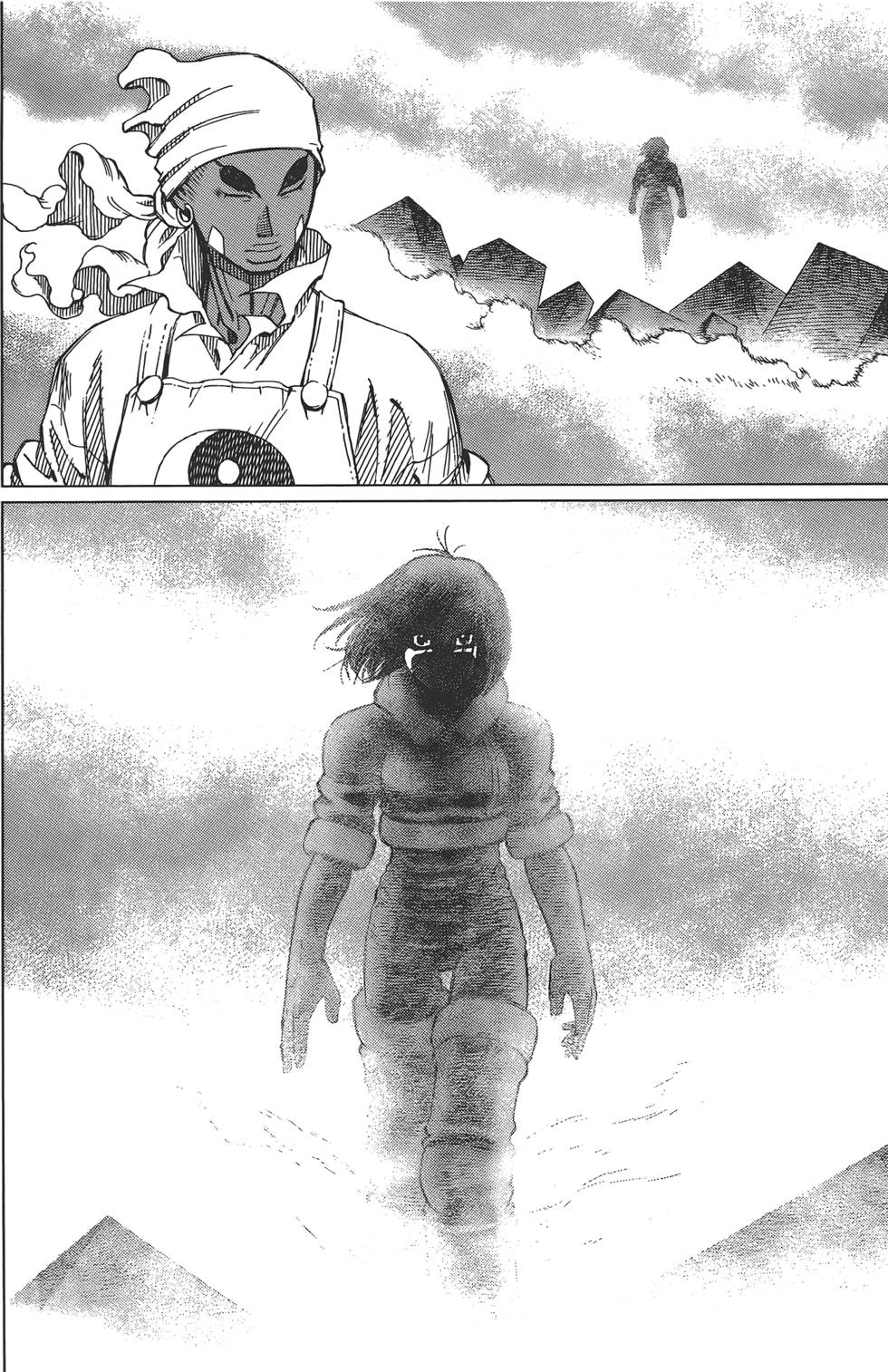 第207页