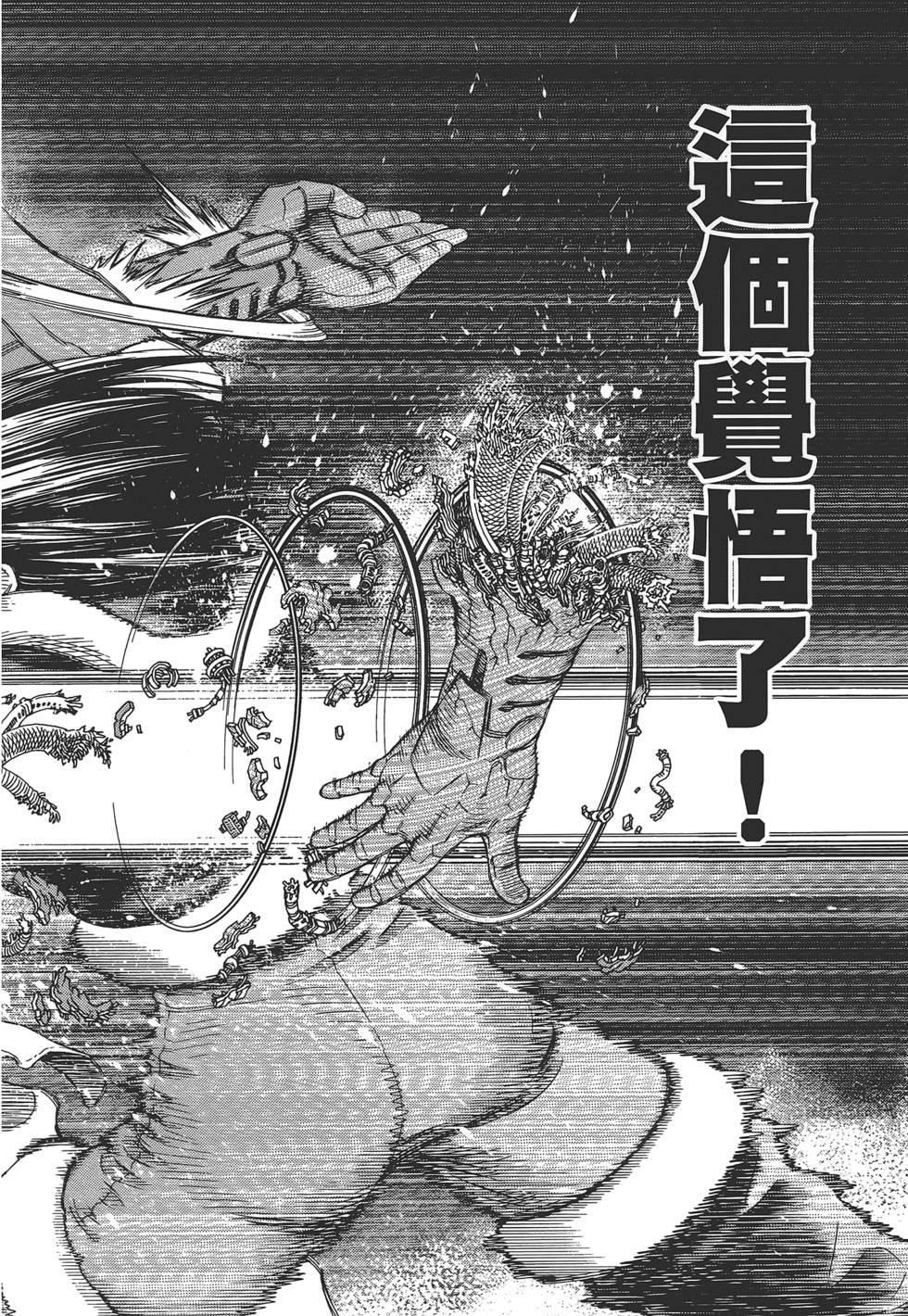 第211页