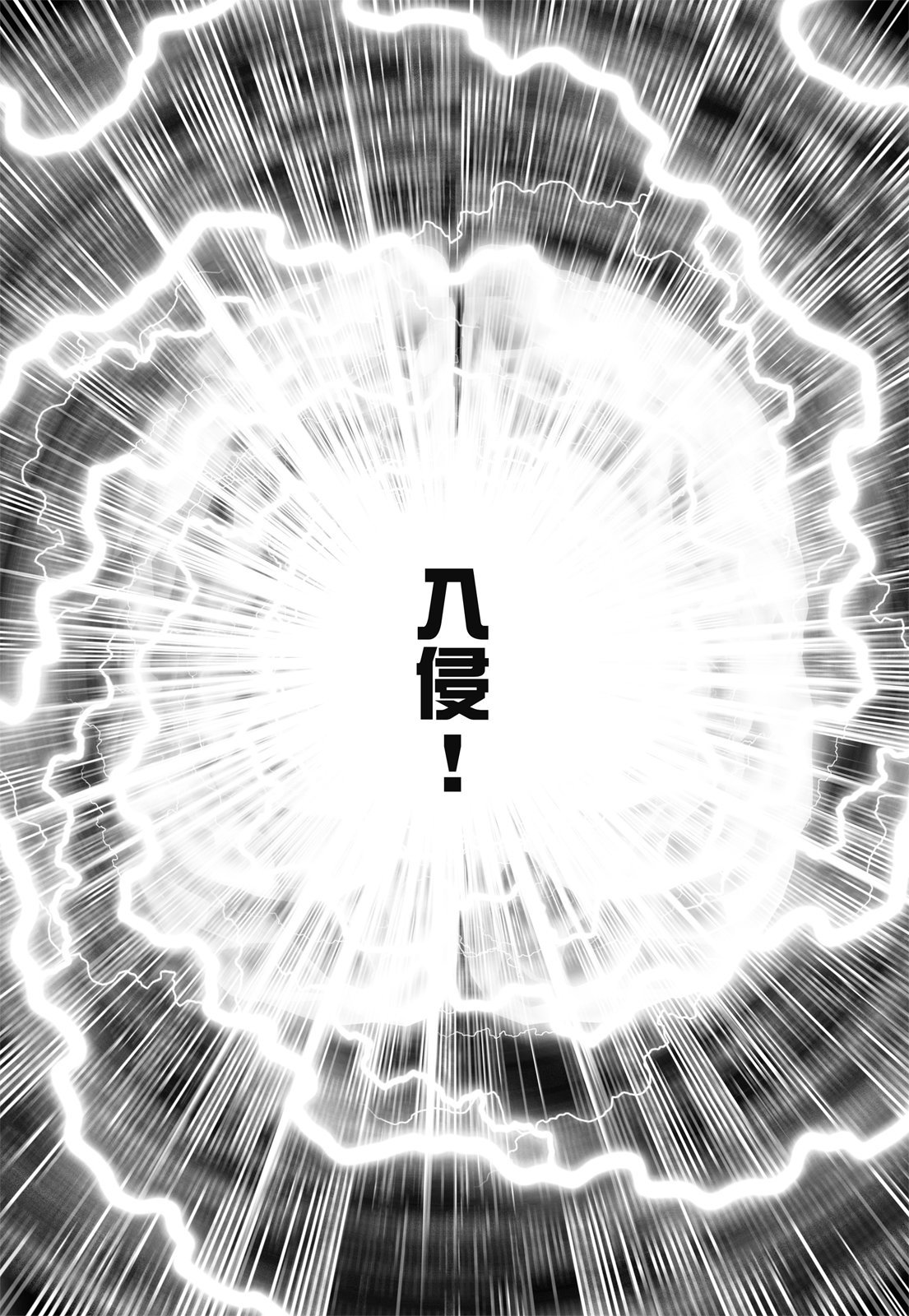 第216页