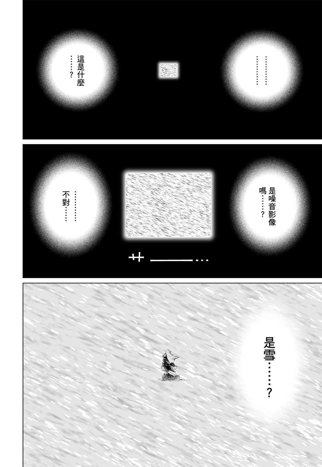 第227页