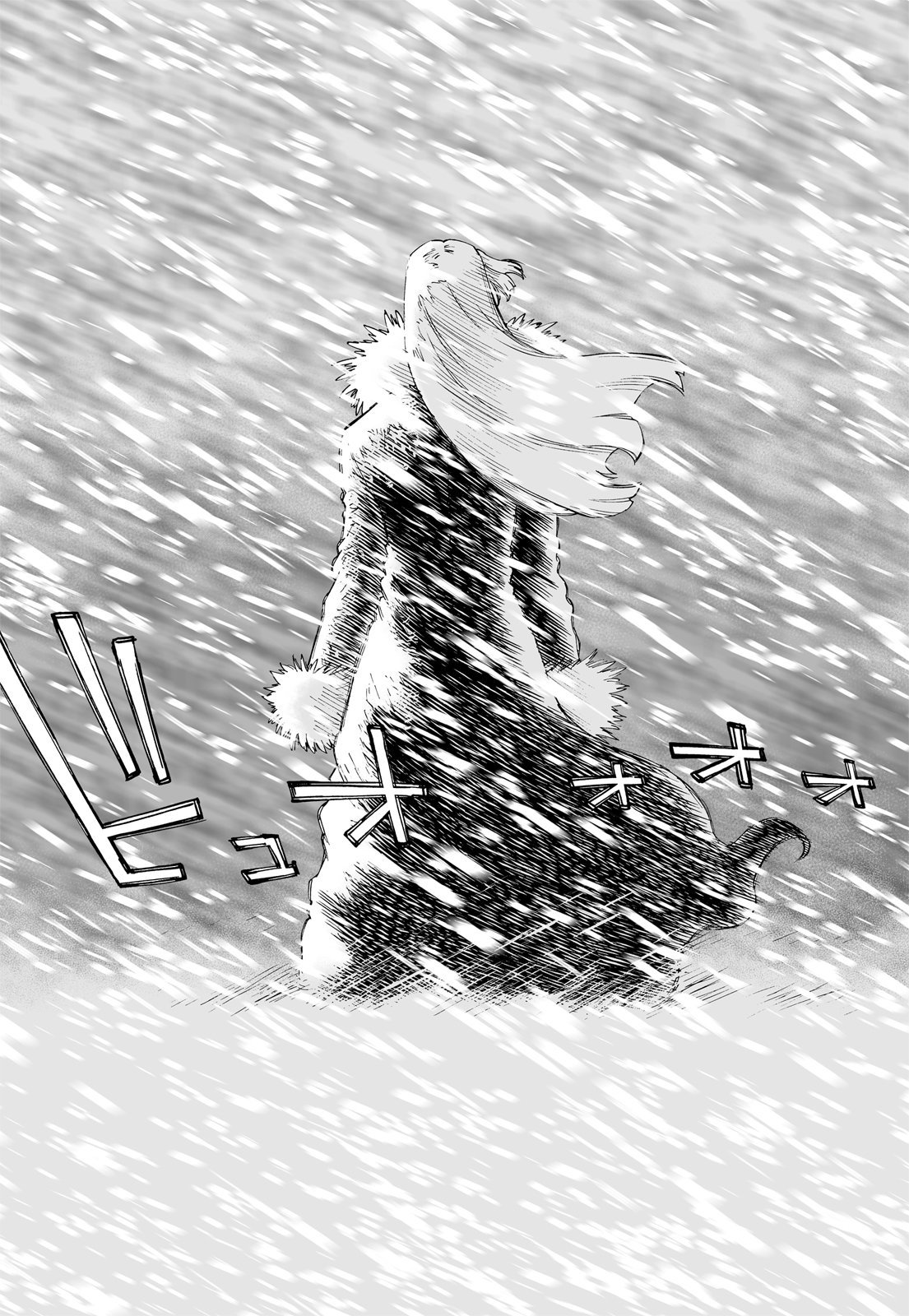 第228页