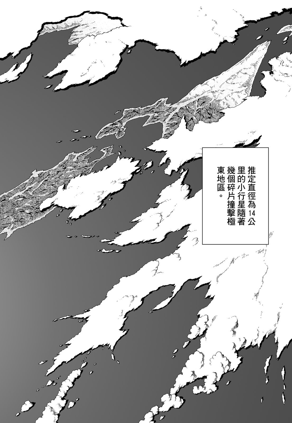 第231页