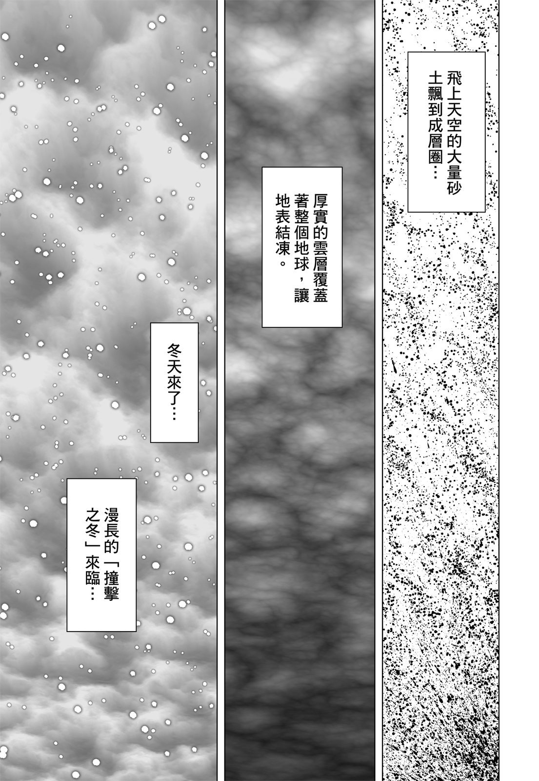第234页