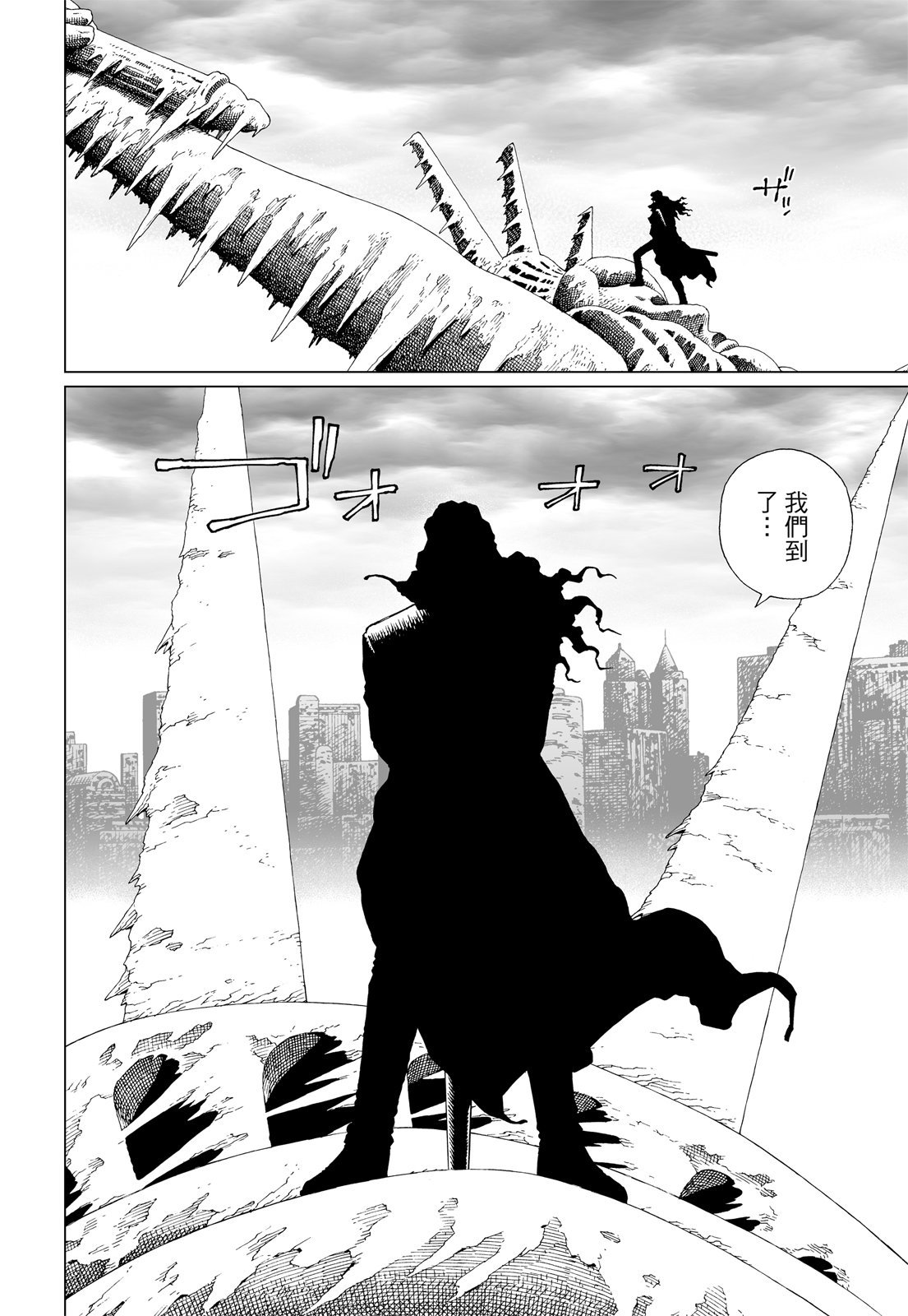 第237页