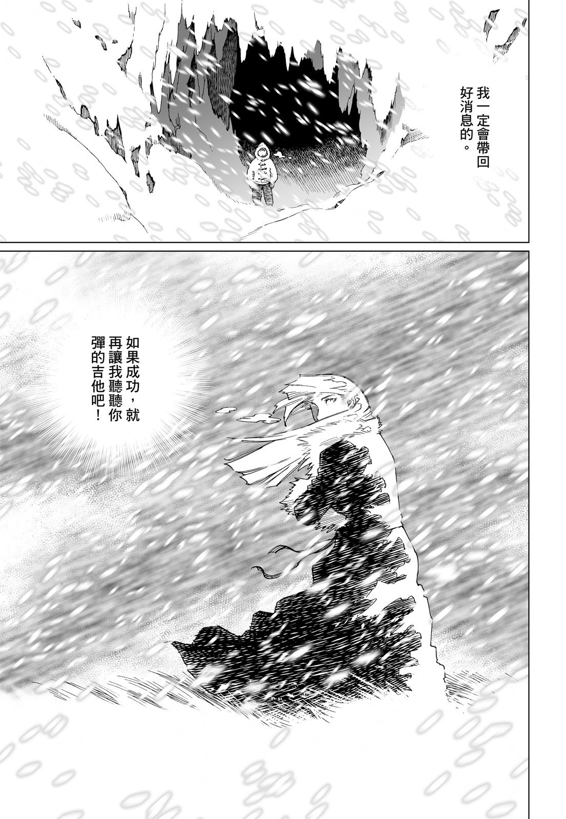 第260页