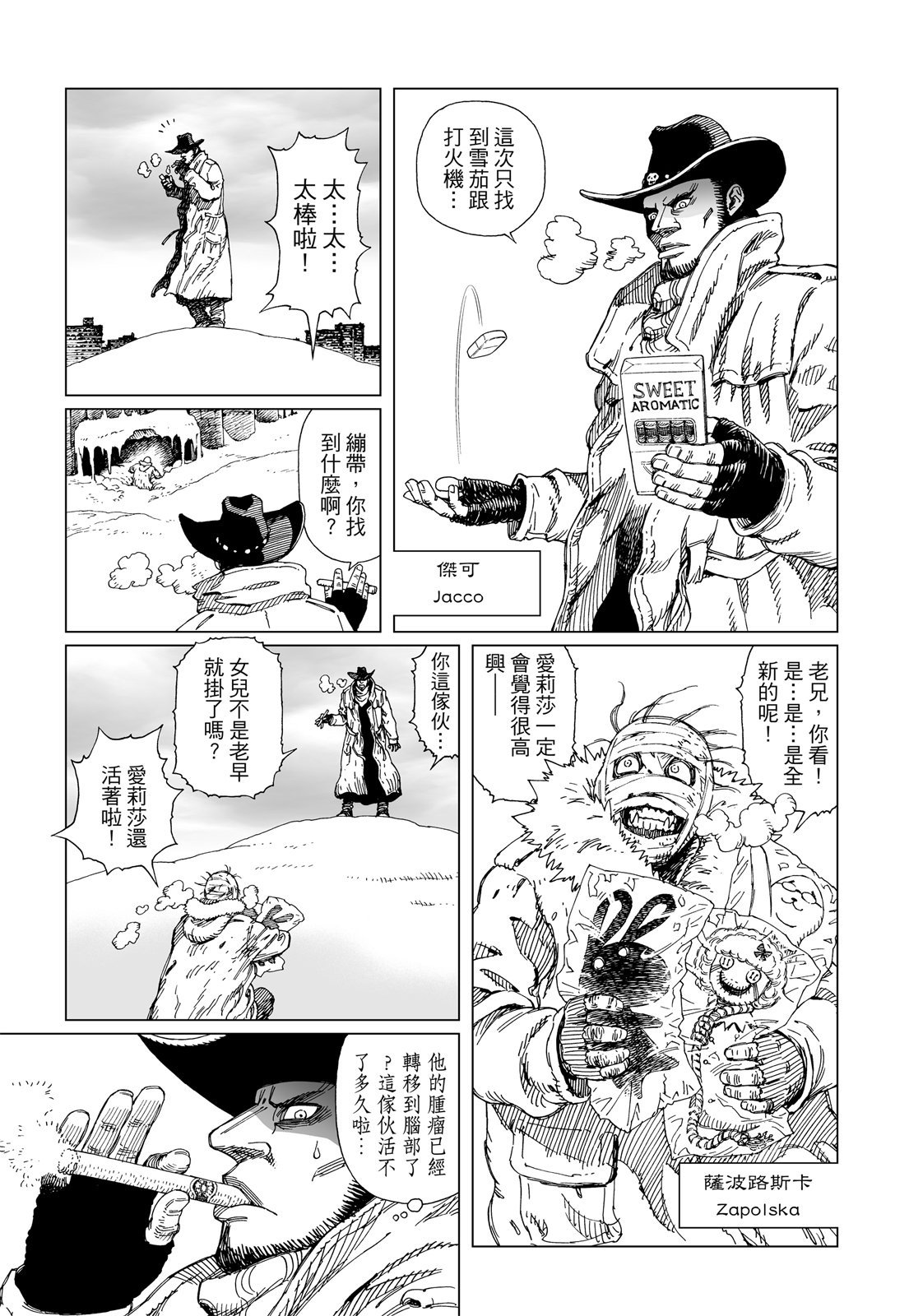 第264页