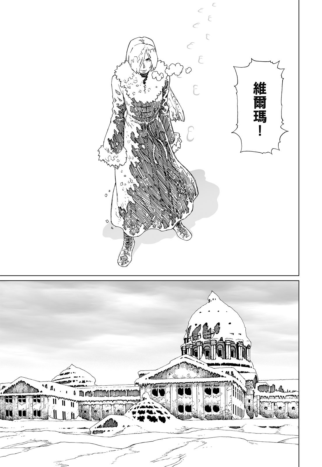 第266页