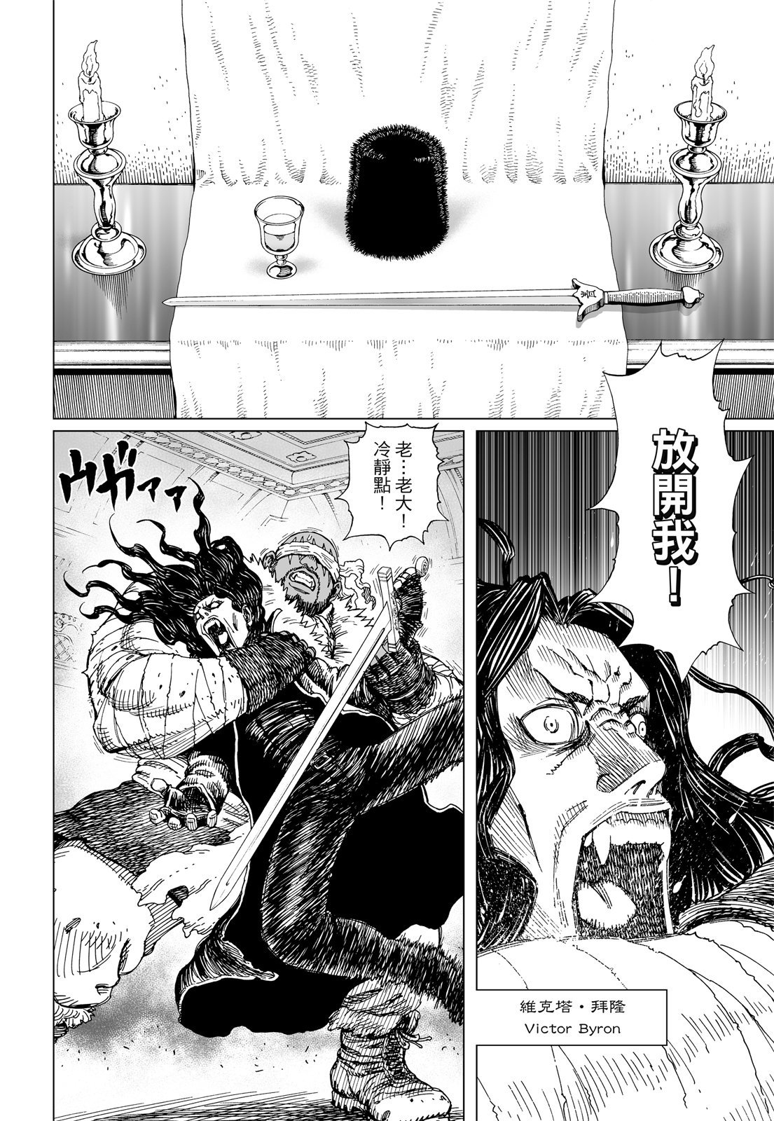 第267页