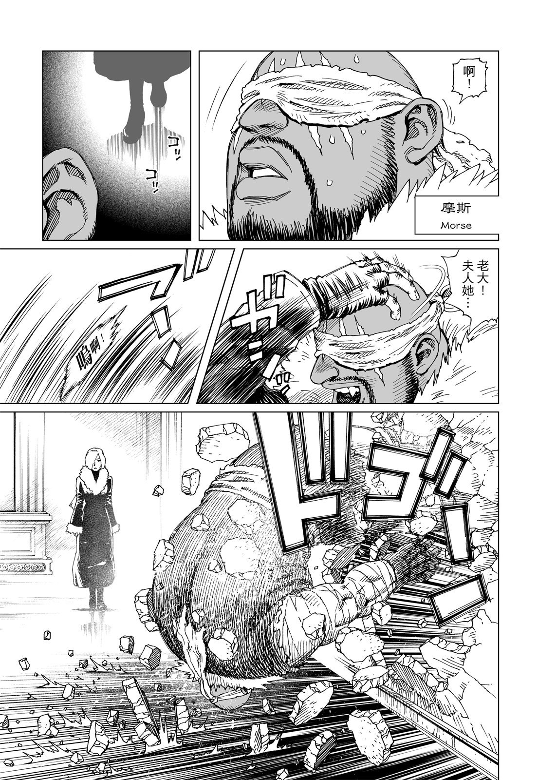 第268页