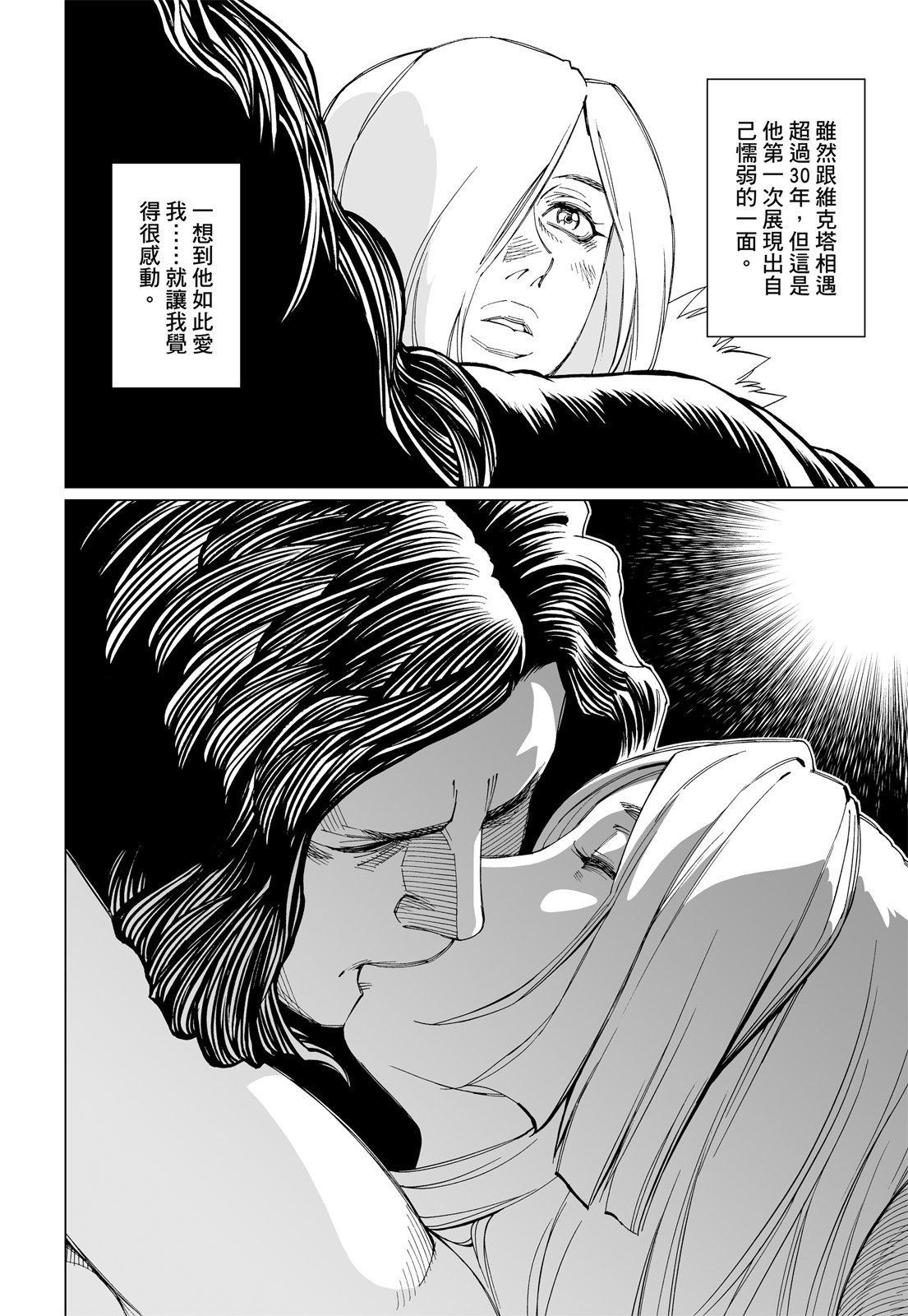 第271页