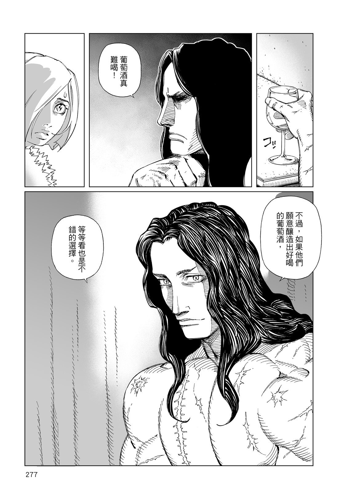 第276页