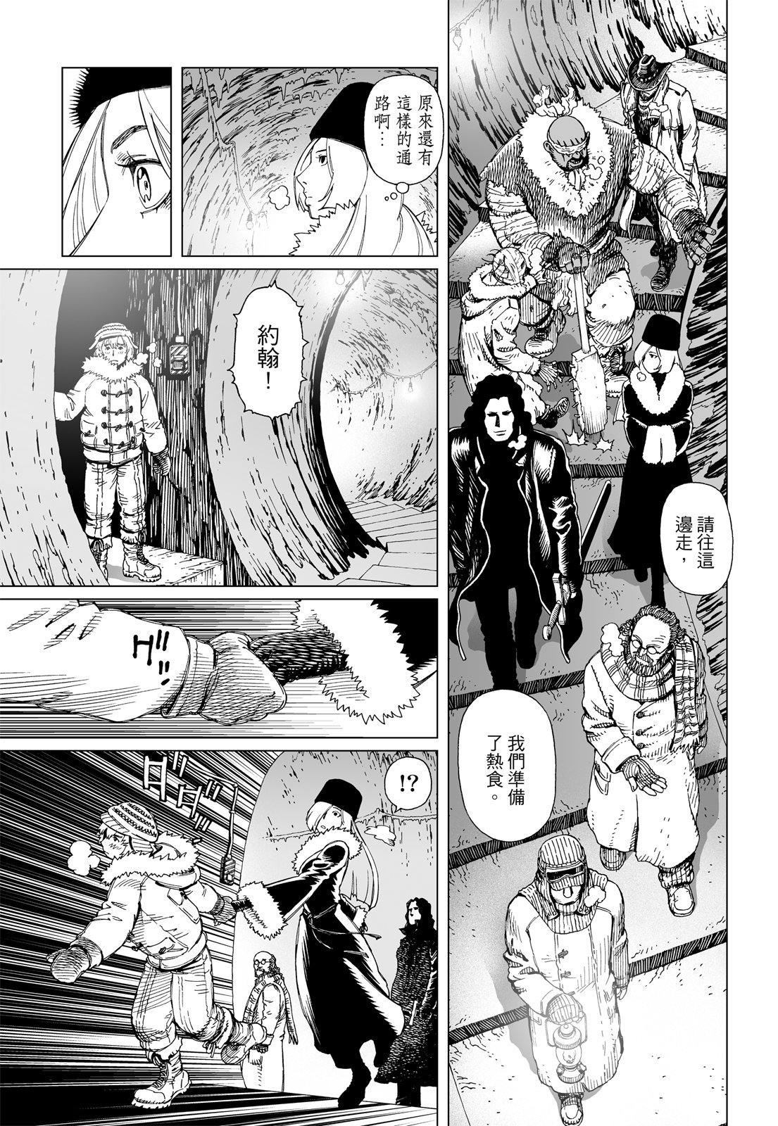 第280页
