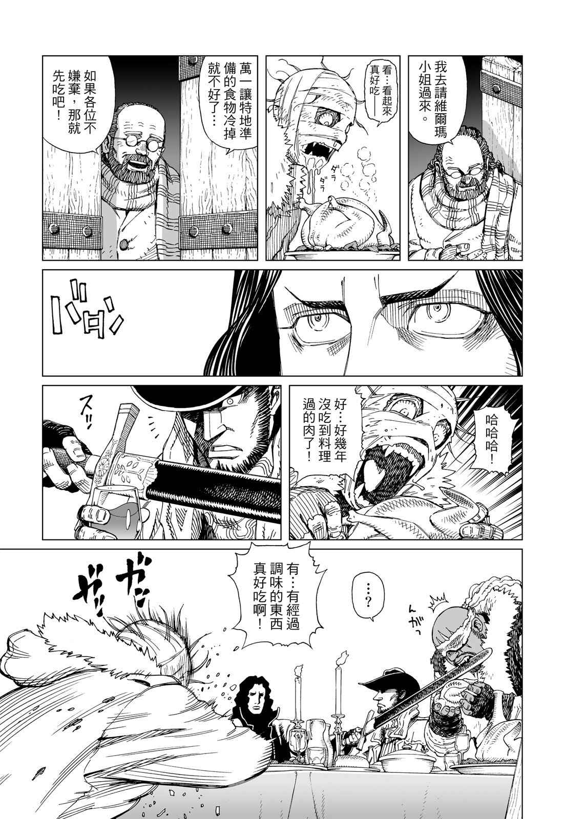 第282页