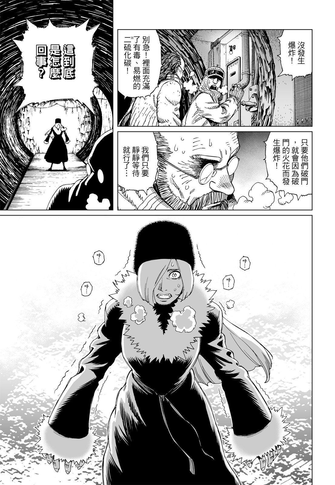 第286页