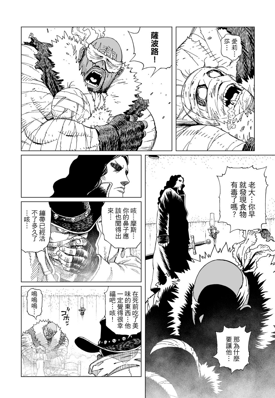 第287页