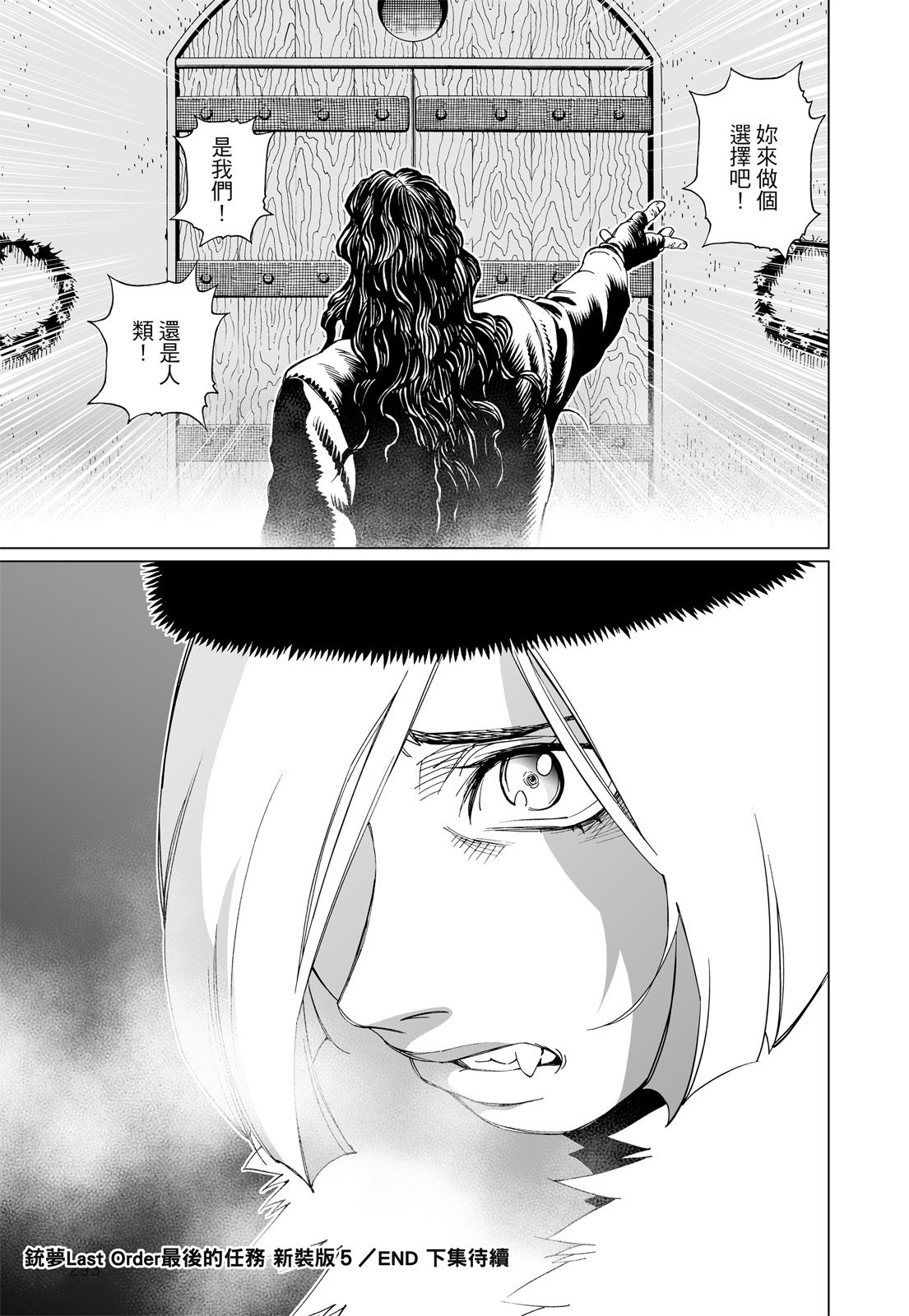 第292页