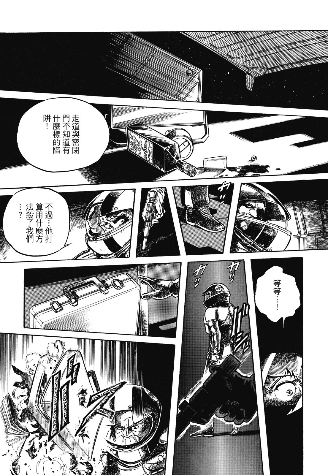 第312页