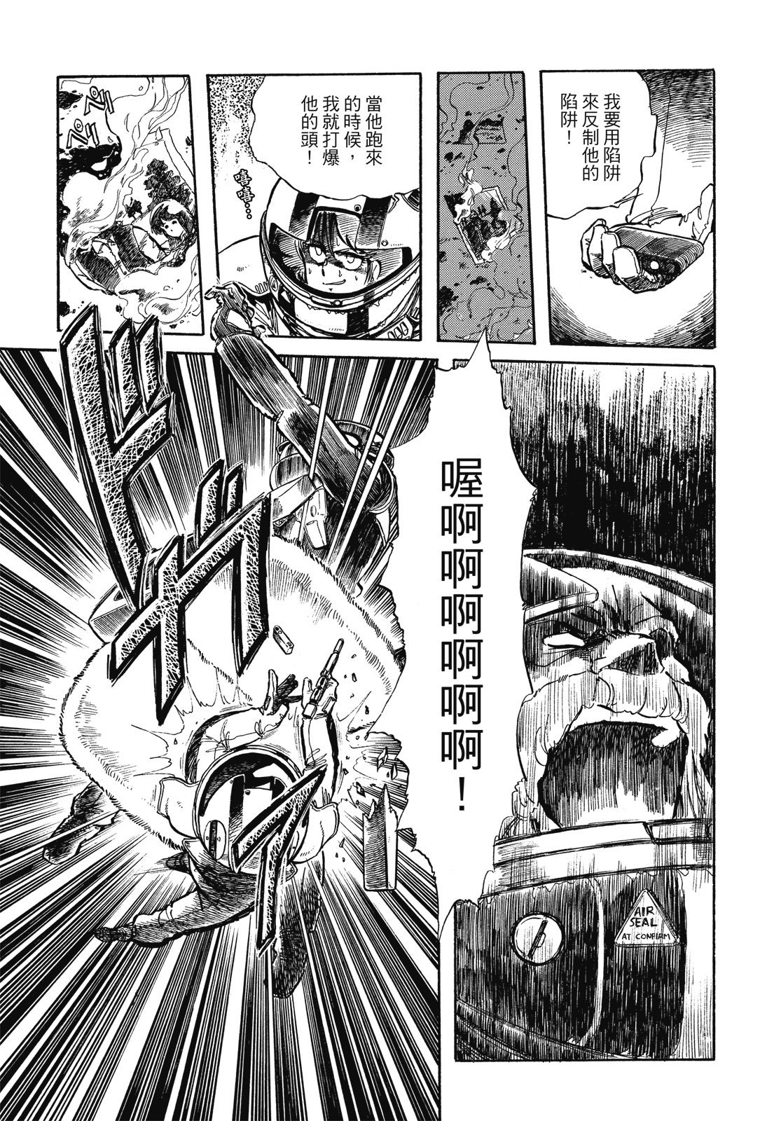 第314页