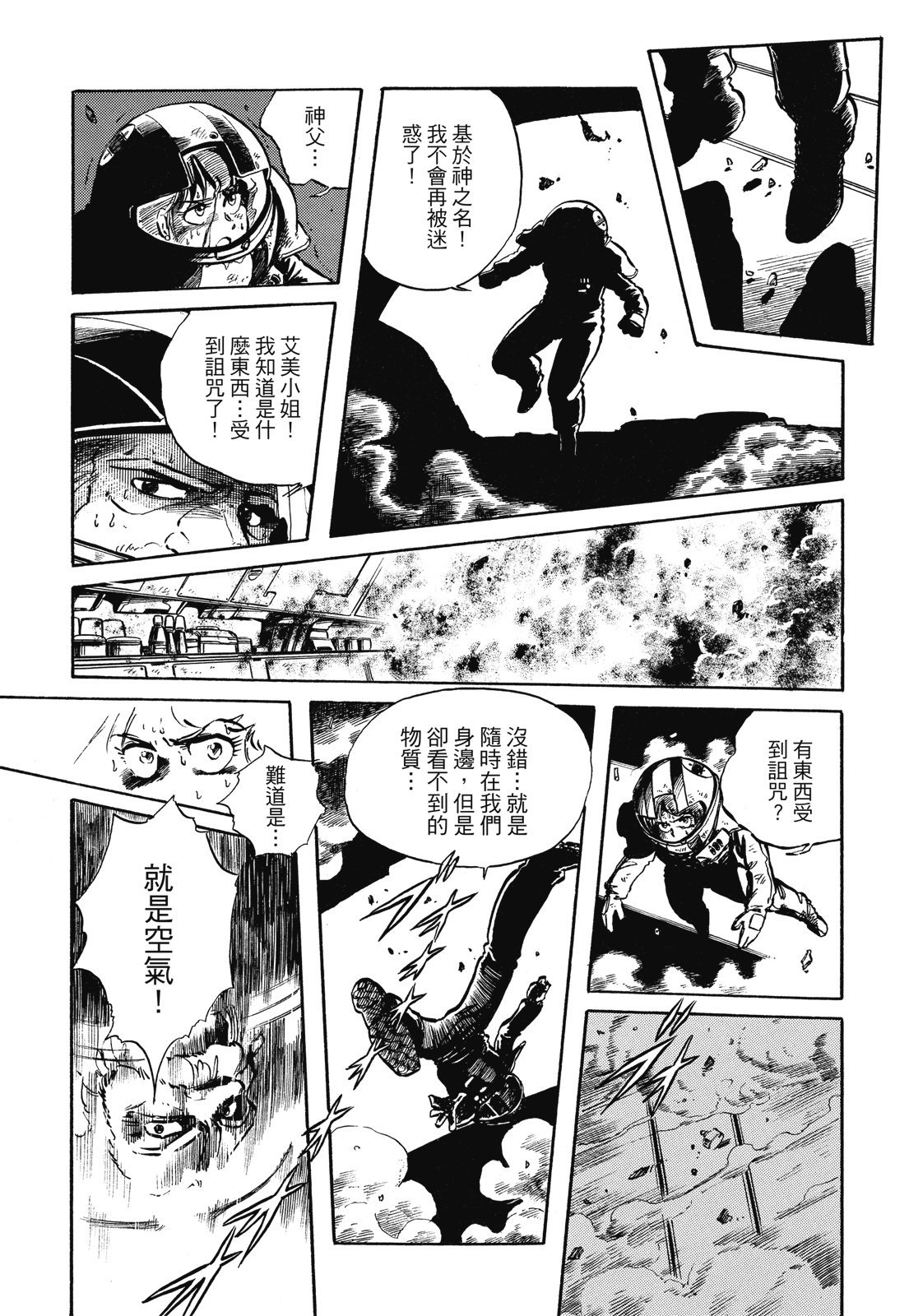 第317页