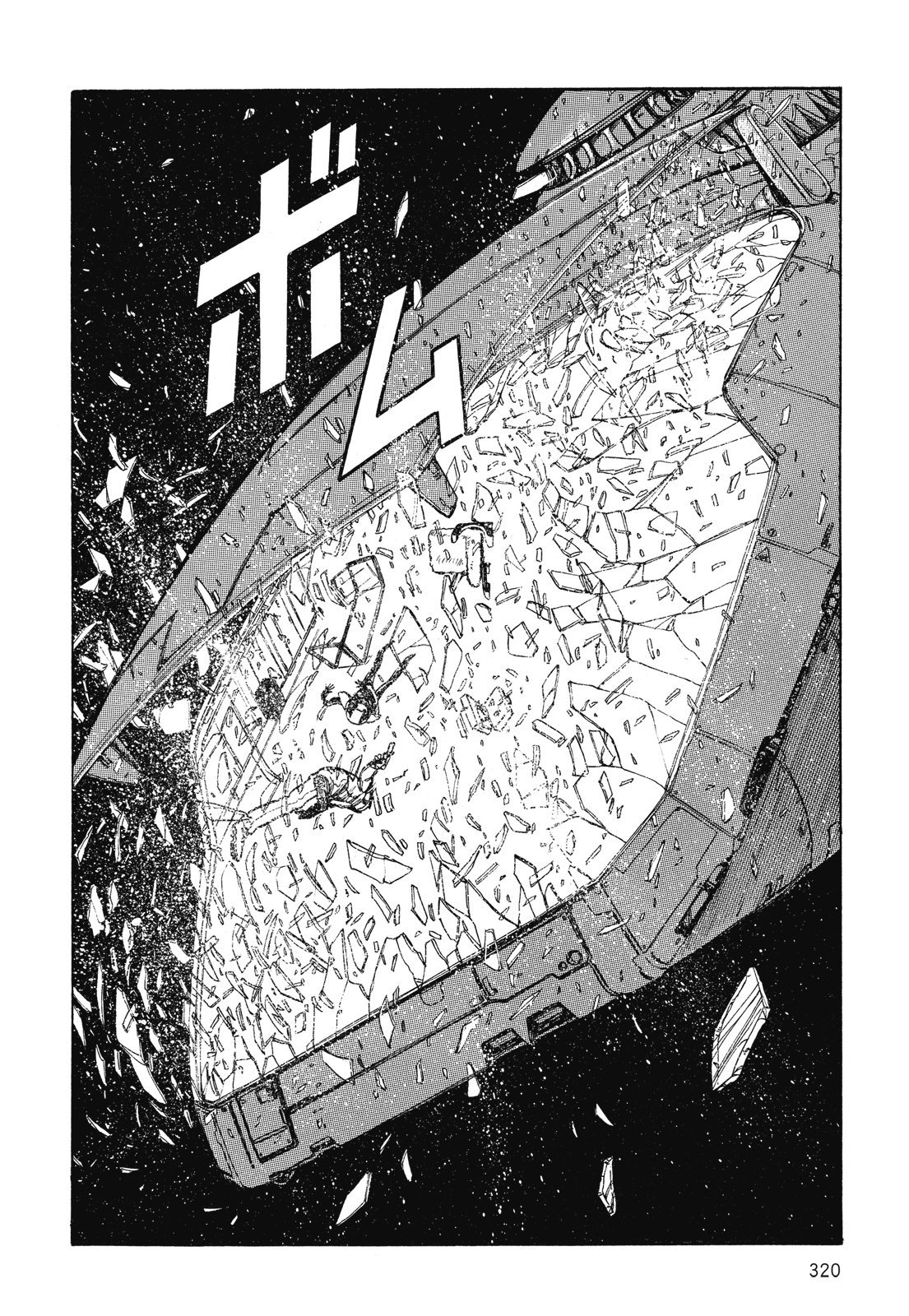 第319页