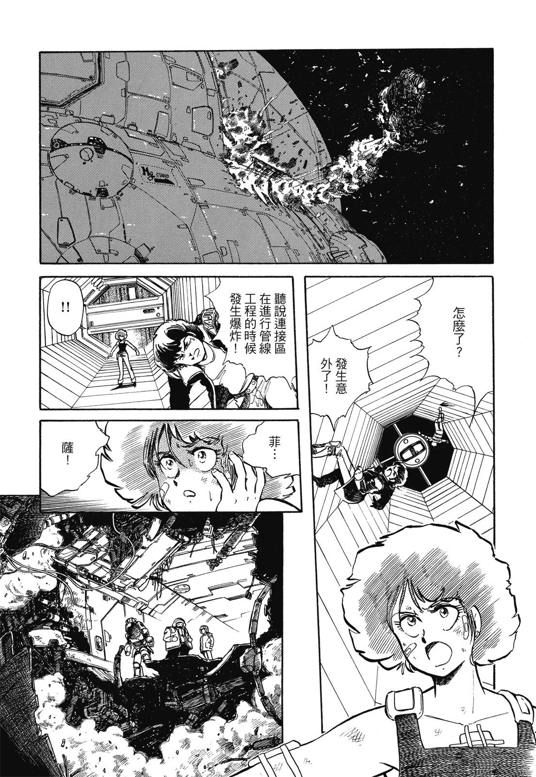 第324页