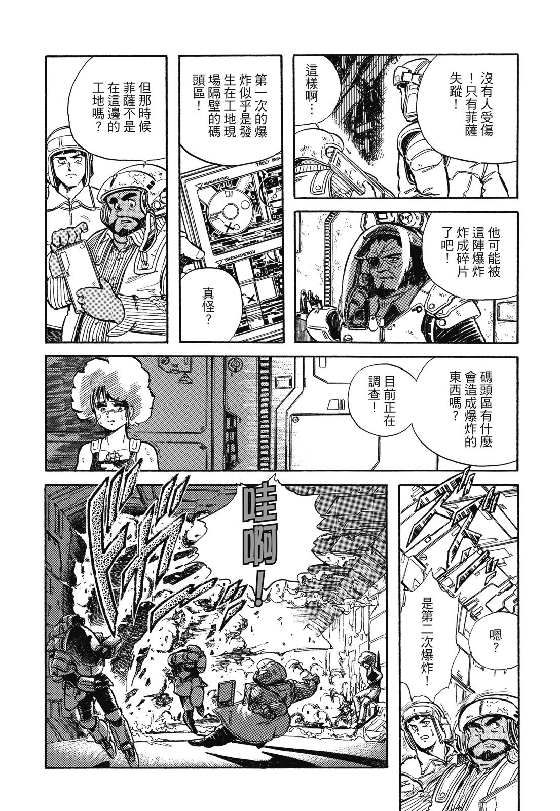 第325页