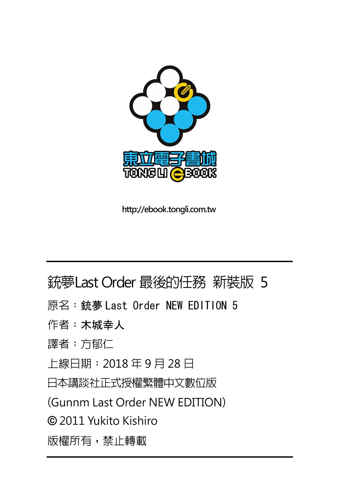 第329页
