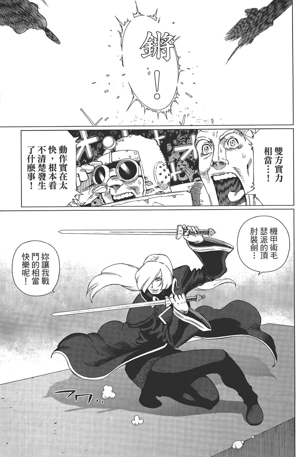 第50页