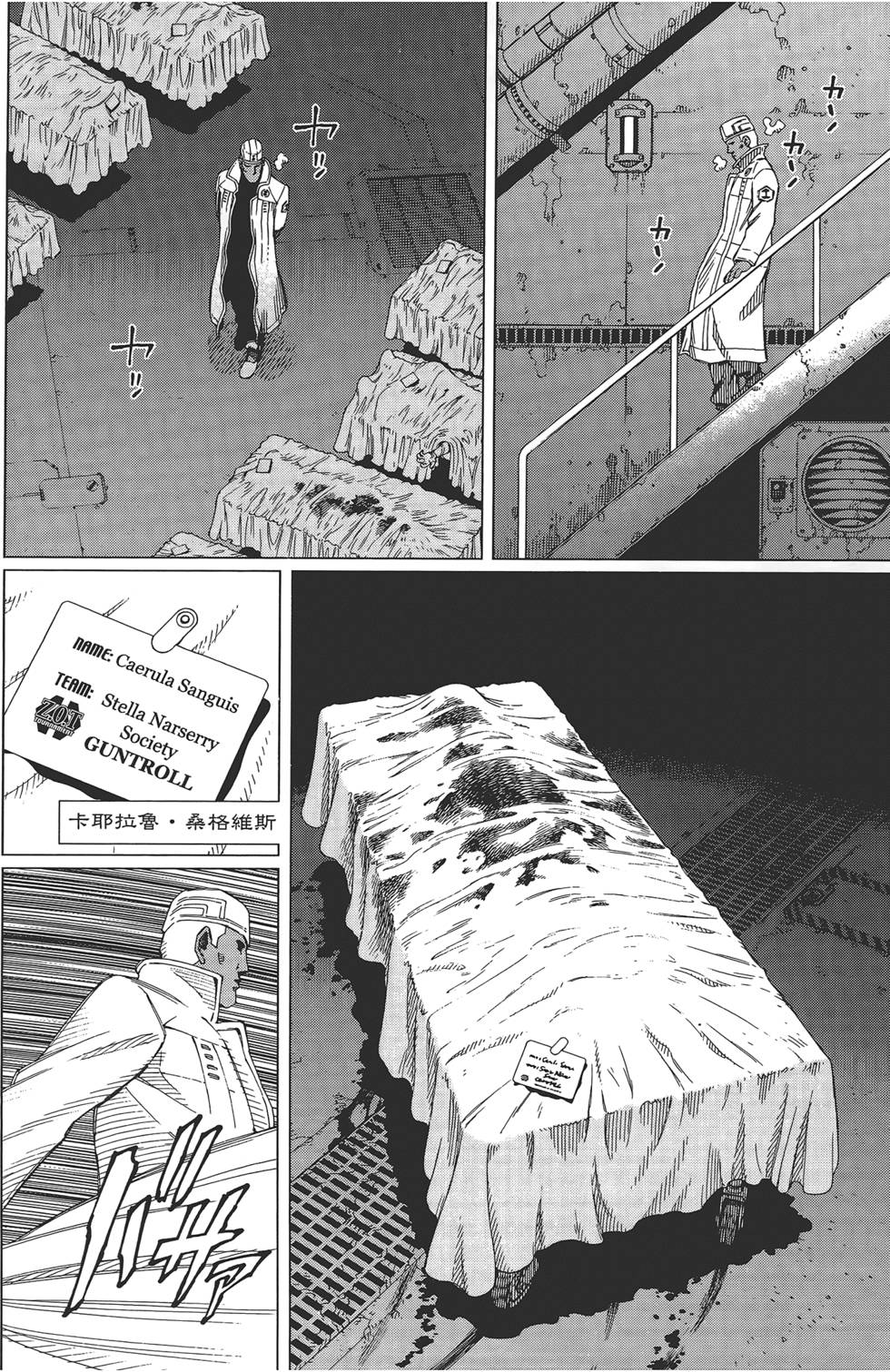 第97页