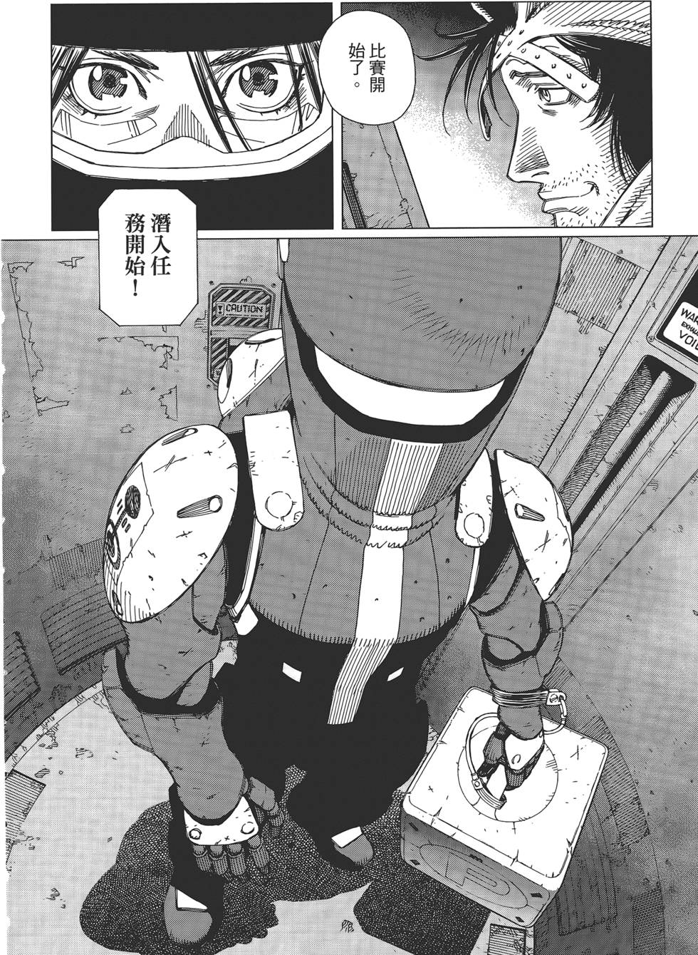 第117页
