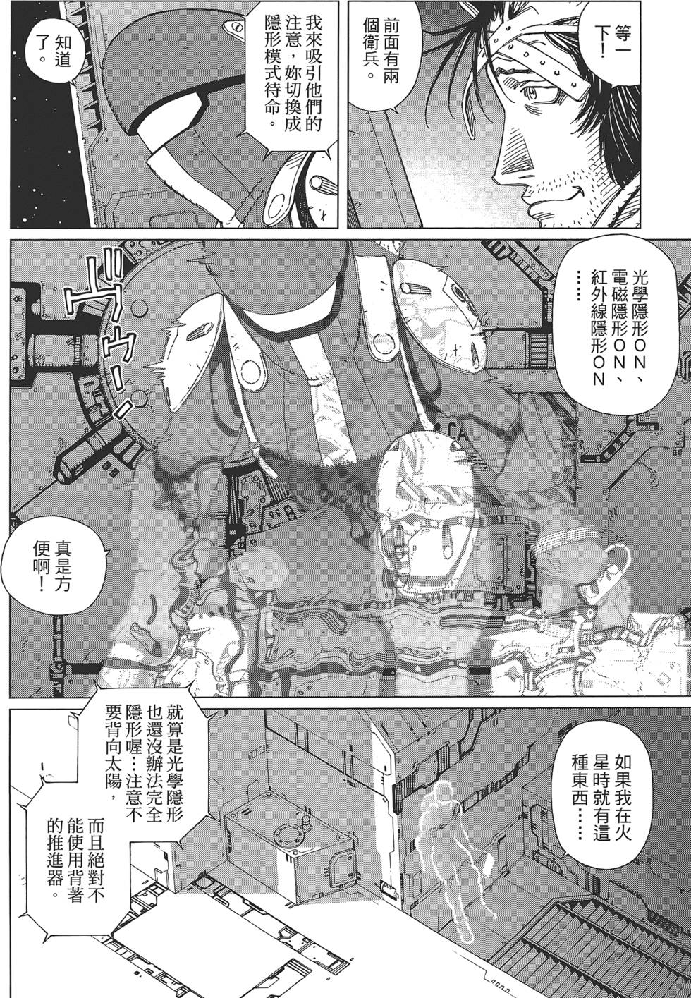 第129页