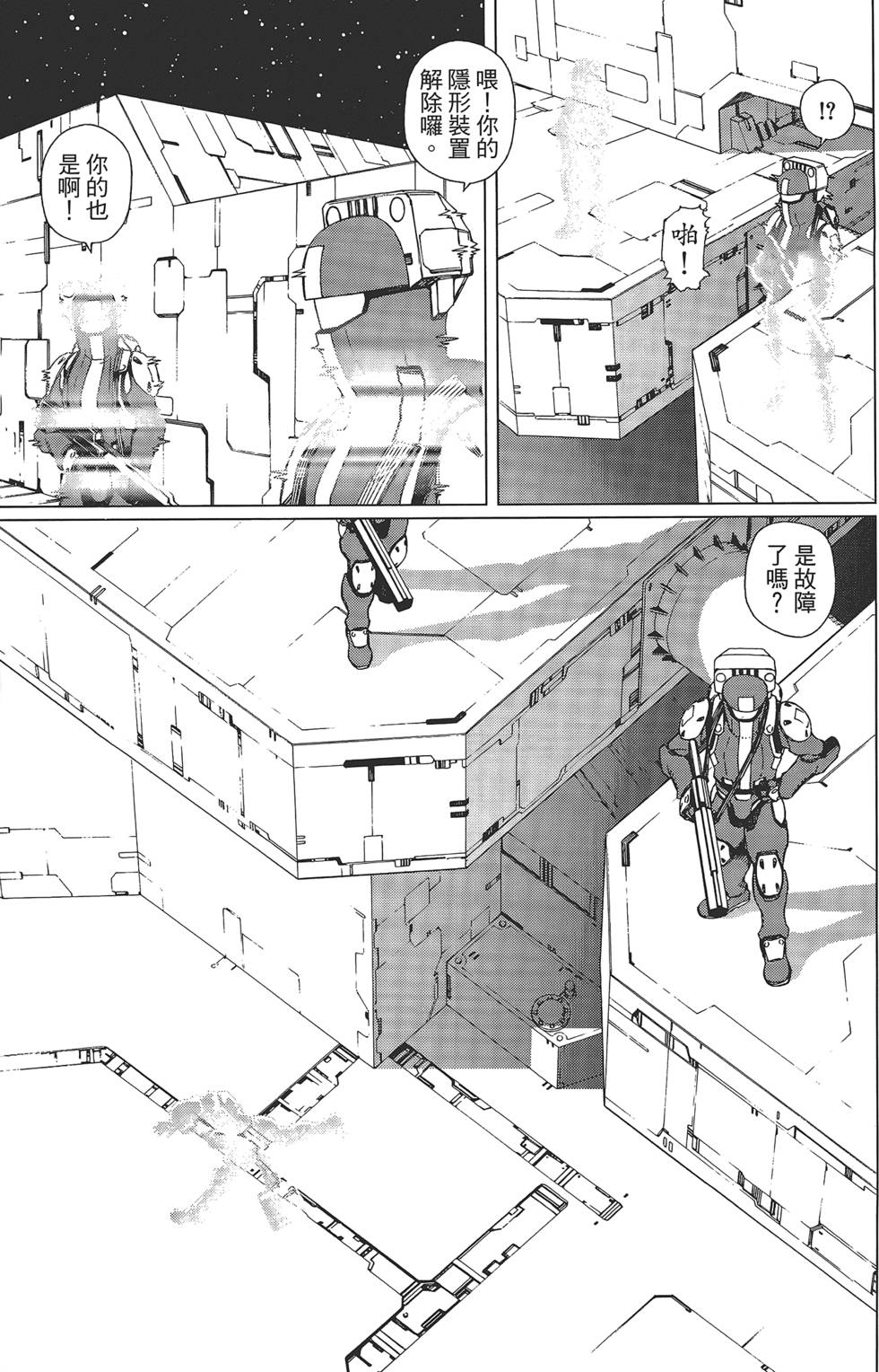 第130页