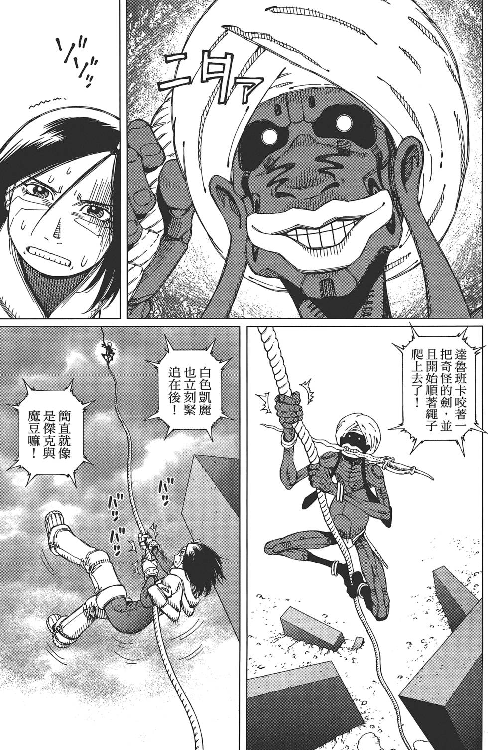 第136页