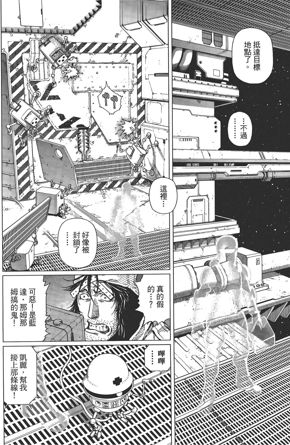 第139页