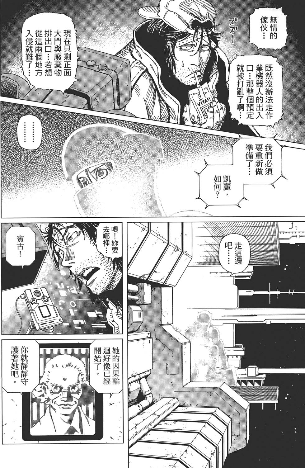 第141页