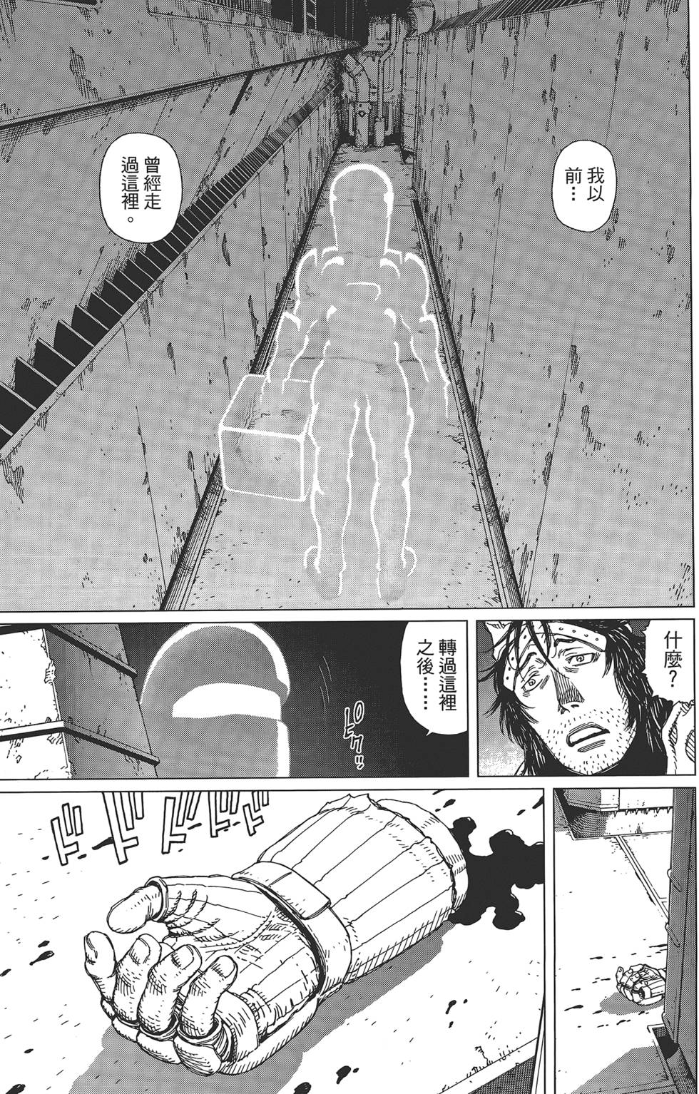 第144页