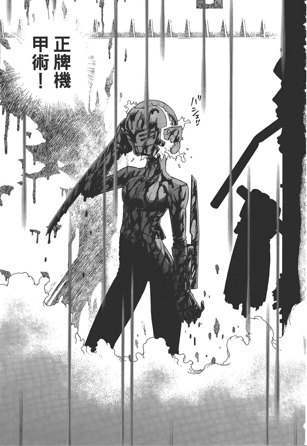 第162页
