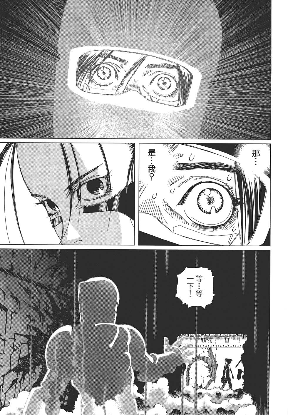 第164页