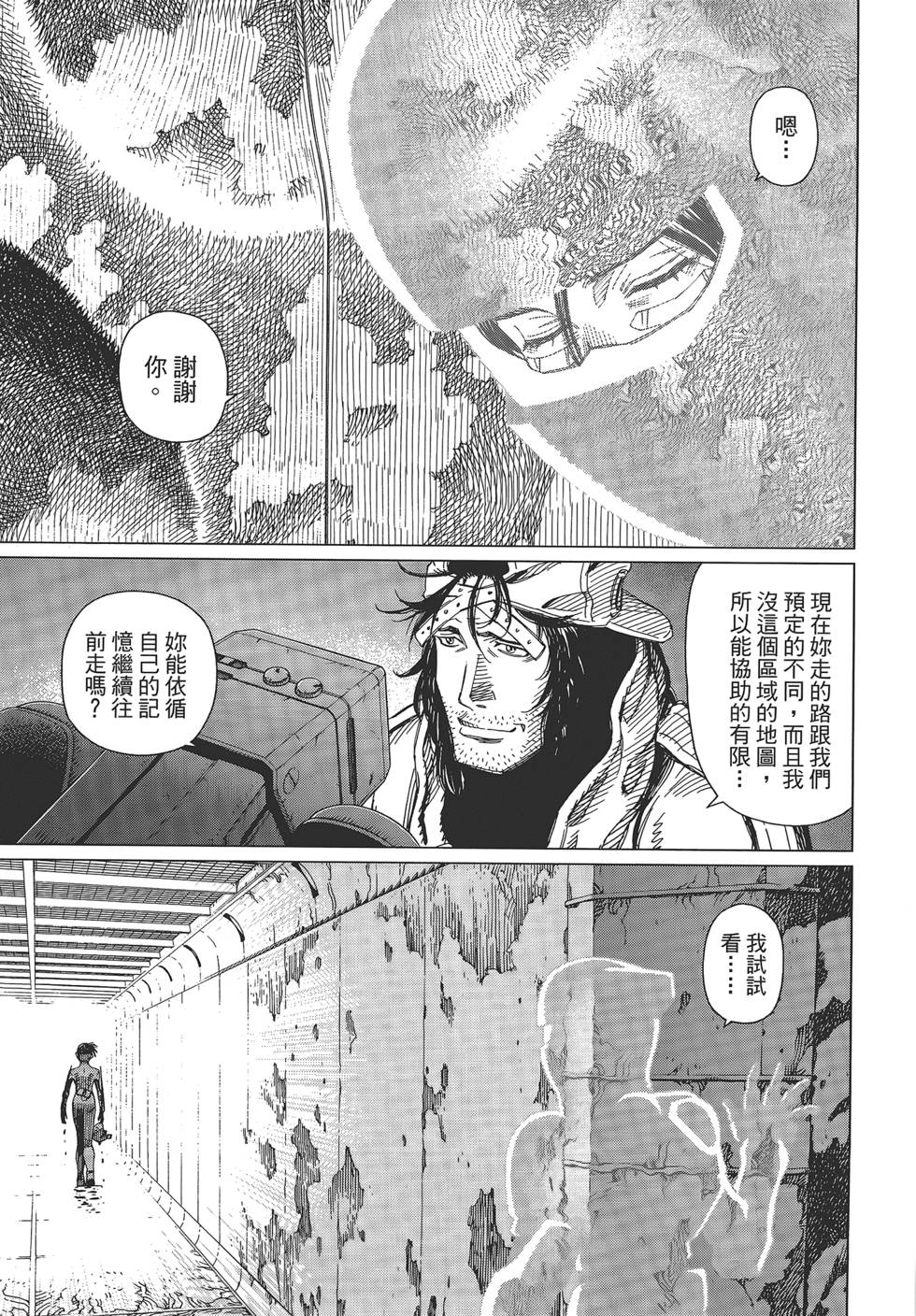 第166页