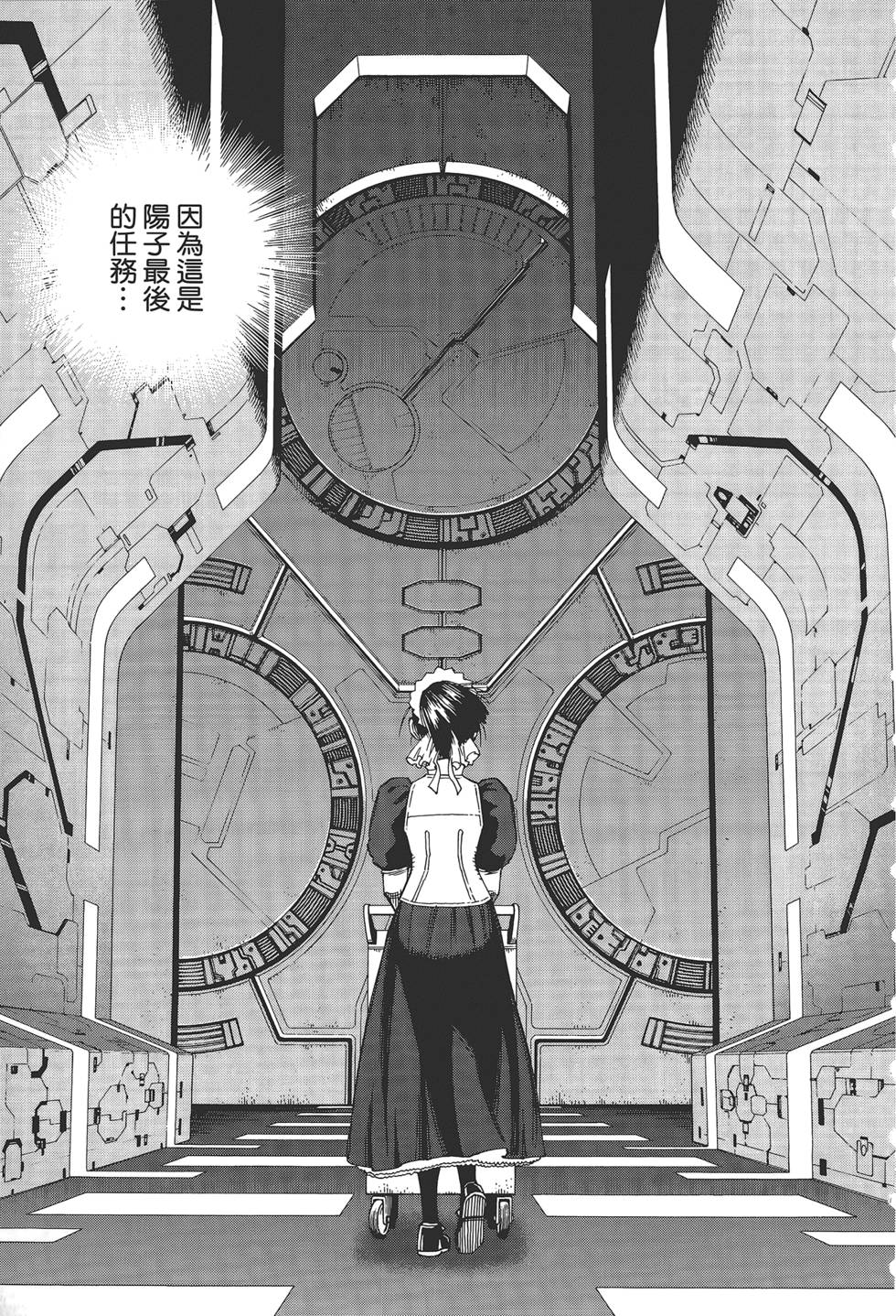 第170页