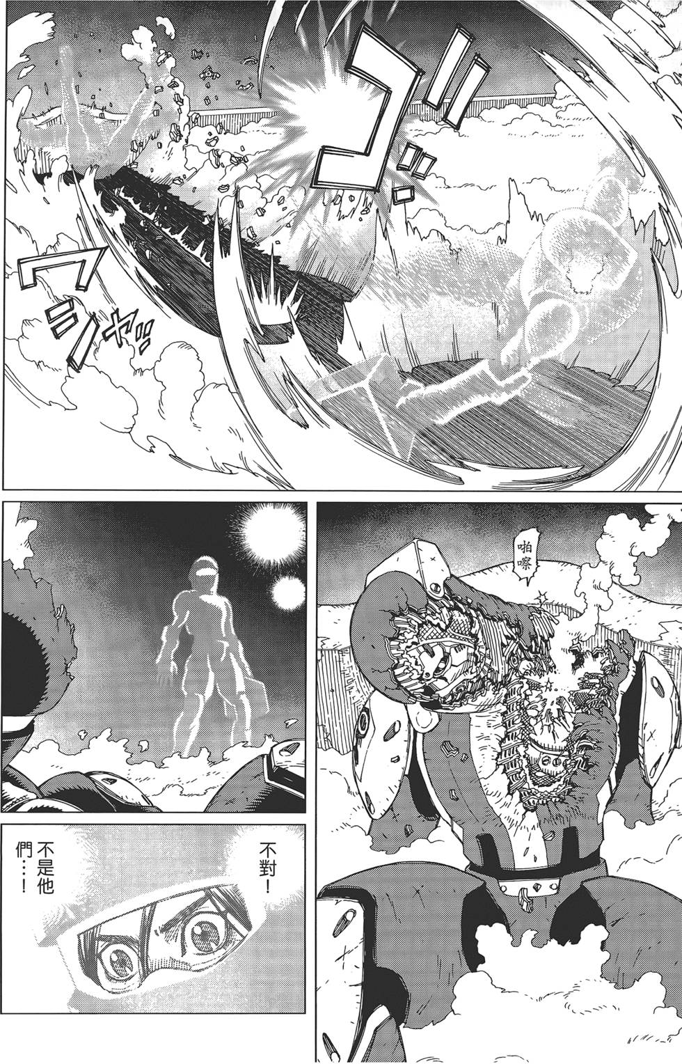 第177页