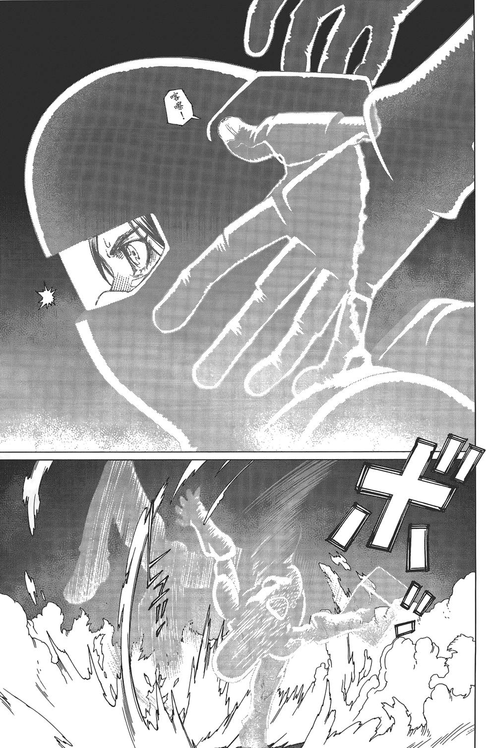 第178页