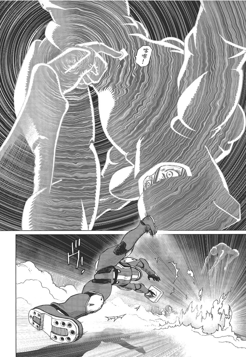 第179页