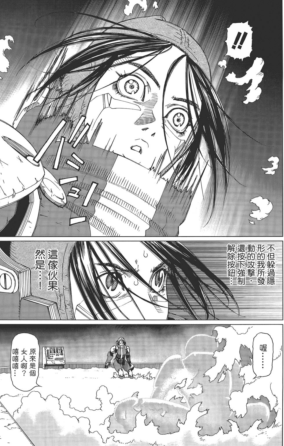 第180页