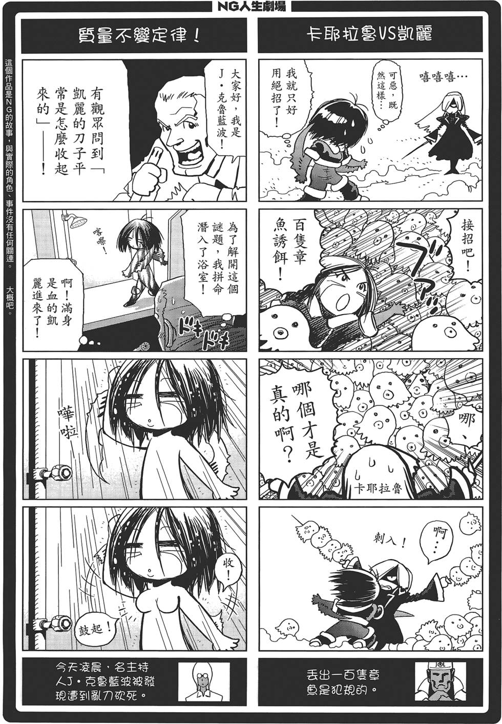 第184页