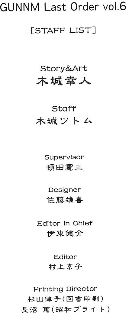 第186页