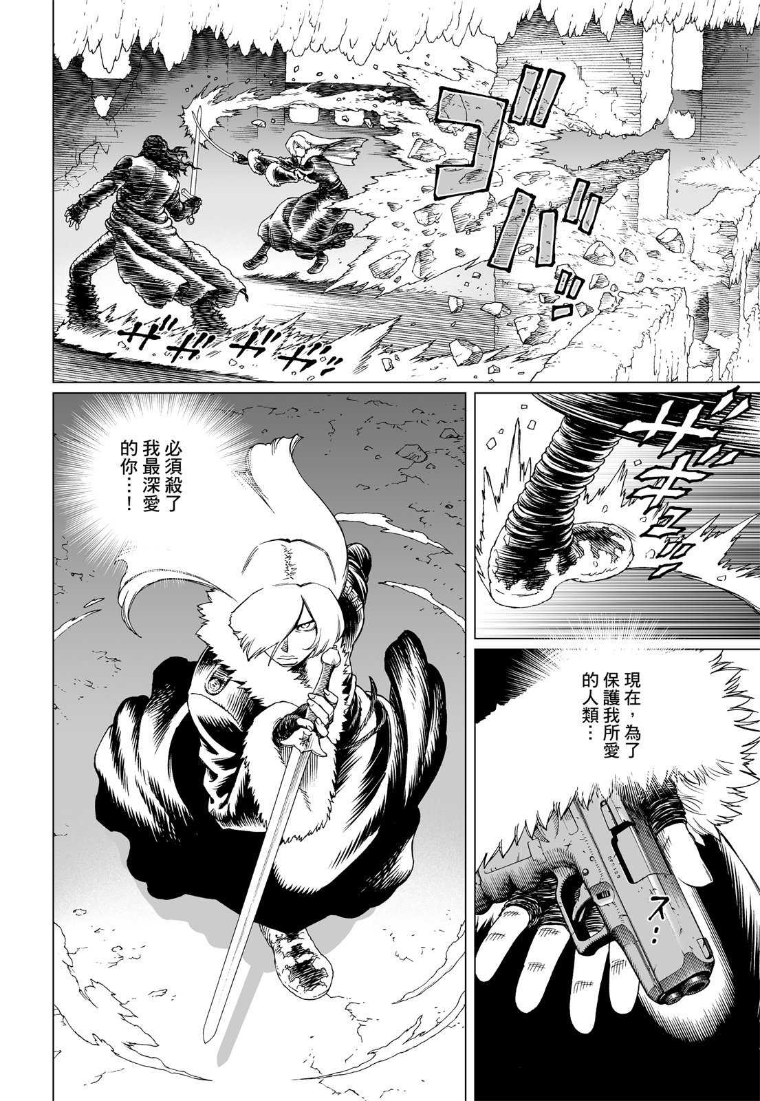 第189页