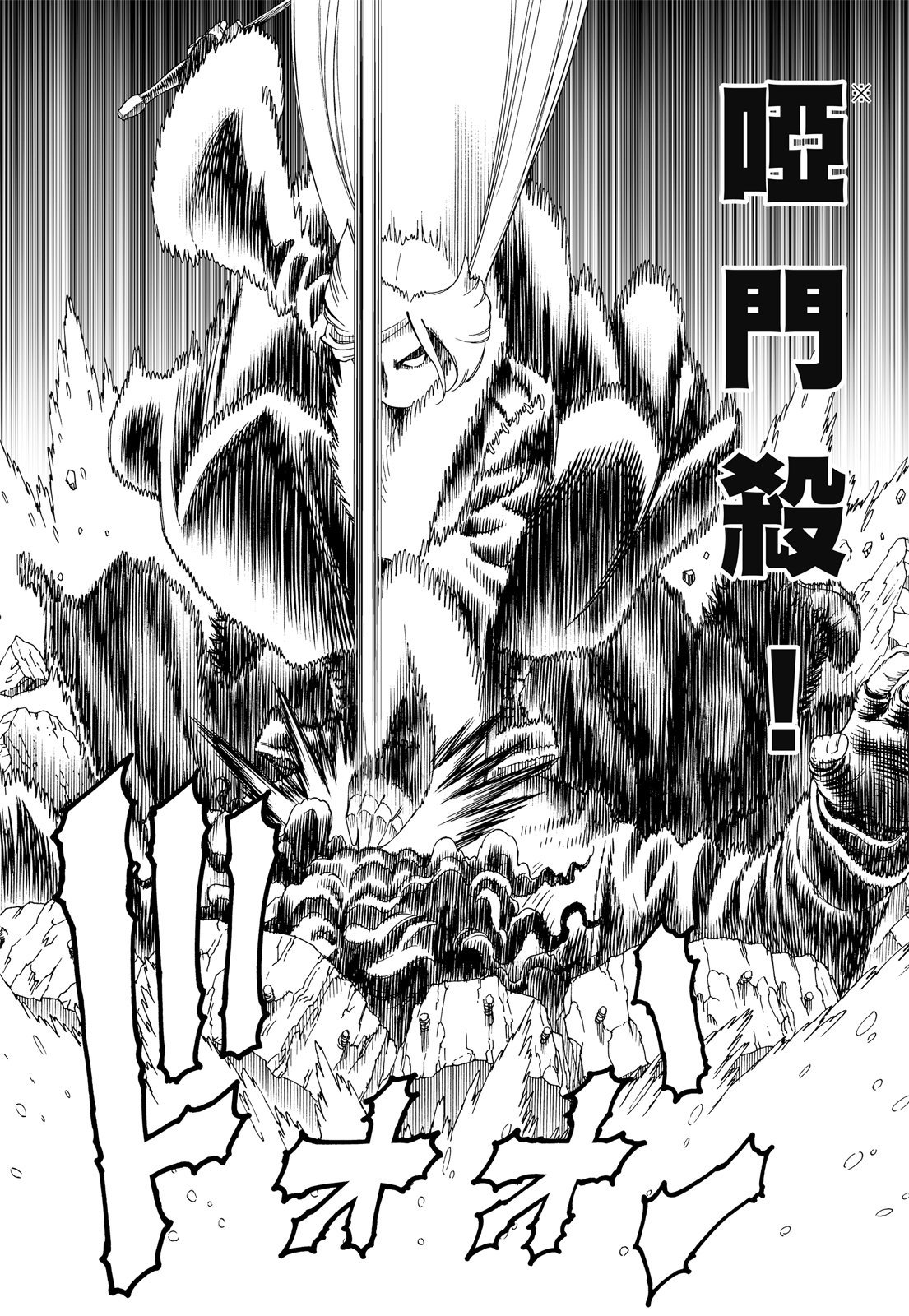 第199页